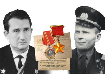 К 105-летию  со дня рождения Героев Советского Союза –  А.В. Андреева и А.Г. Обухова