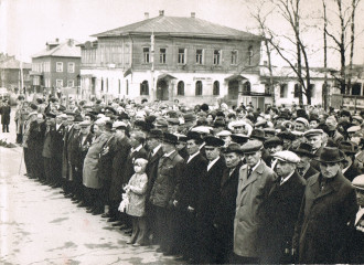1980