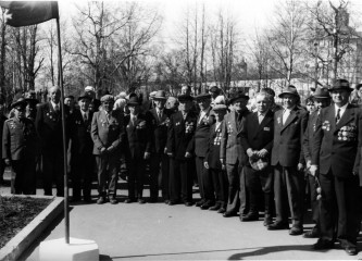 1985