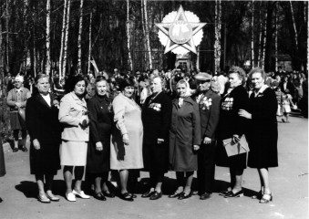 1985