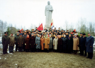 2002