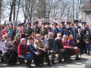 2015