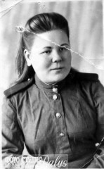 А.П. Доронина февраль, 1945