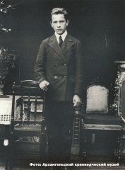 Федор Абрамов, 1938 год