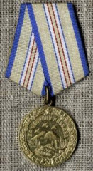 Медаль С.И. Вьюшина ЗА ОБОРОНУ КАВКАЗА, 1944