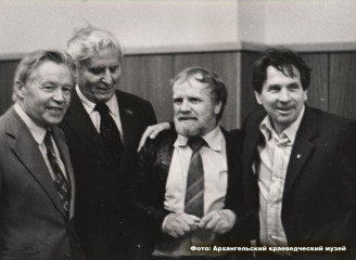 Залыгин С.П., Калинин А.В., Белов В.И., Абрамов Ф.А. на VII Съезде писателей СССР. Москва, 1981 г. Фото - Кочнев Н.Г.